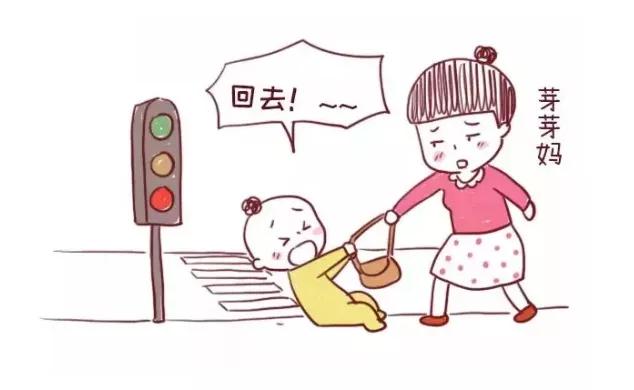 任性的孩子怎么管教(孩子不听话任性怎么管教)(图2)