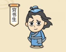小孩玩的手机游戏(适合儿童玩的手机游戏)(图5)