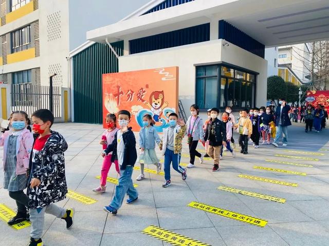 孩子不回家怎么教育(小孩放学不按时回家怎么教育)(图1)
