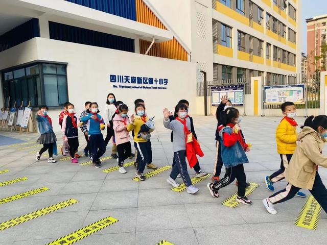 孩子不回家怎么教育(小孩放学不按时回家怎么教育)(图2)
