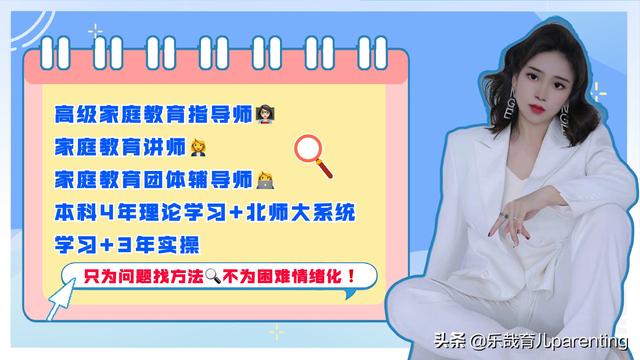 孩子老喜欢来回反复跑(孩子喜欢的书可以反复的去看)(图8)