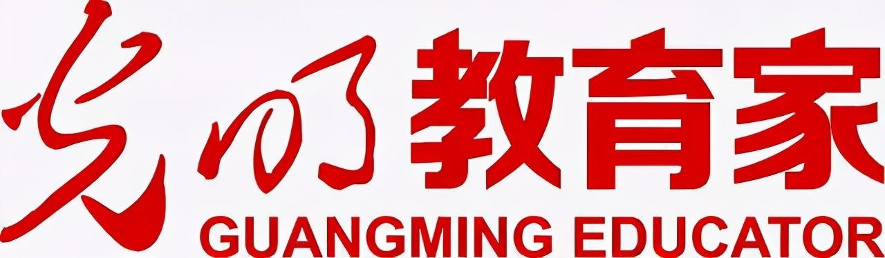 孩子仇视父母怎么办(孩子叛逆仇视父母)(图13)