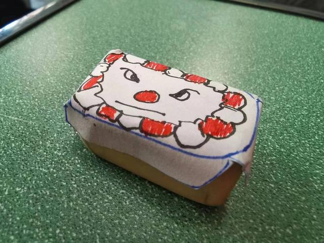 怎样对付穿小鞋的老师(怎样对付穿小鞋的老师小学)(图4)