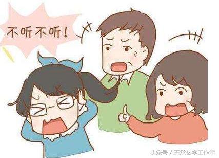 脾气倔的孩子怎么管教(小孩子性格比较犟脾气怎么办)(图1)
