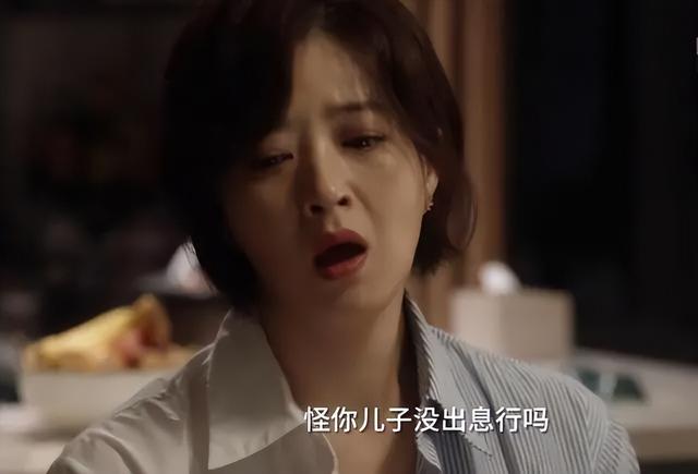 凭什么家长可以打孩子(家长凭什么拿孩子出气)(图4)