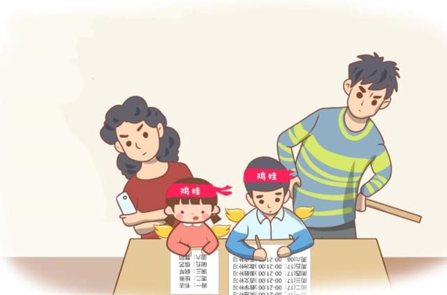 凭什么家长可以打孩子(家长凭什么拿孩子出气)(图8)