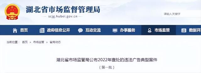 凭什么家长可以打孩子(家长凭什么拿孩子出气)(图9)