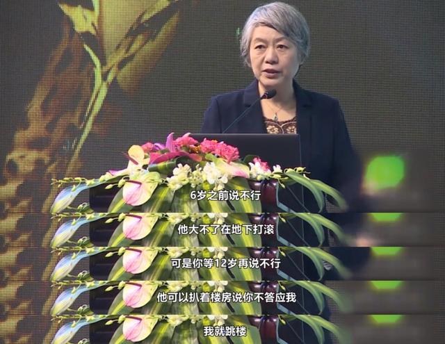 孩子脾气大摔东西(孩子脾气大摔东西打人)(图1)
