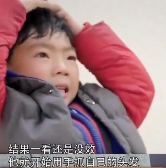 孩子脾气大摔东西(孩子脾气大摔东西打人)(图3)