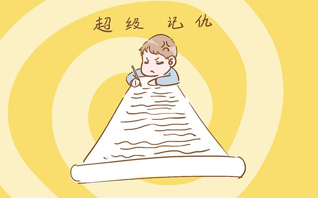 孩子总是不愿意上学(孩子不愿意上学怎么办)(图2)